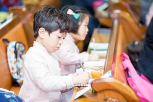  주일예배 유년부