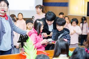  주일예배 유년부