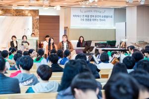  주일예배 고등부(한소리)