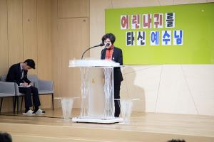  주일예배 유치부