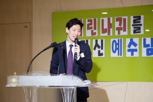  주일예배 유치부