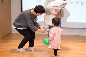  주일예배 영아부