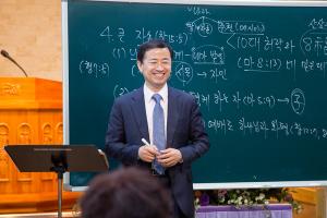  평강의 날 기념행사