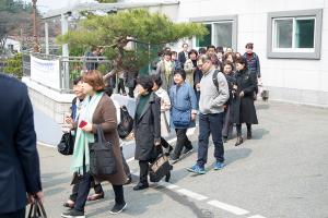  평강의 날 기념행사