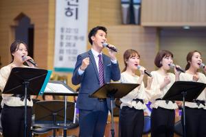  고난주간 특별집회