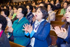  고난주간 특별집회