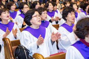  고난주간 특별집회