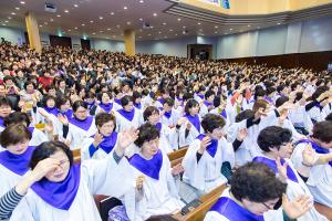  고난주간 특별집회