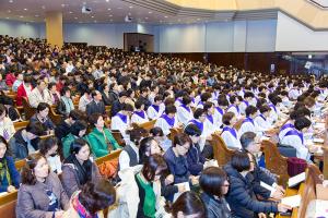  고난주간 특별집회