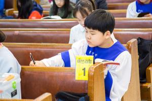  주일예배(부활절)  소년부