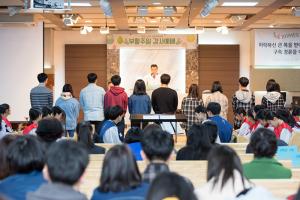  주일예배(부활절) 고등부(한소리)