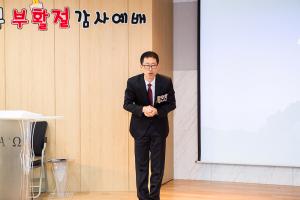  주일예배(부활절) 영아부