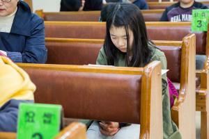  주일예배 소년부