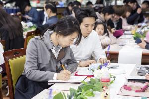  장년부(요셉선교회) '24주년 창립감사예배'