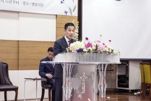  장년부(요셉선교회) '24주년 창립감사예배'