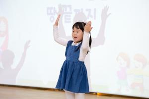  주일예배 유치부