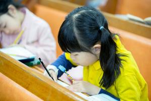  주일예배 유년부