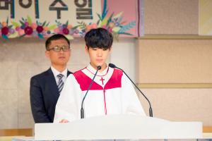  주일예배 중등부(에벤에셀)