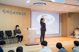  주일예배 영아부