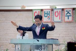  주일예배 소년부