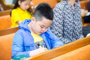  주일예배 유년부