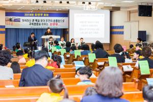  주일예배 유년부