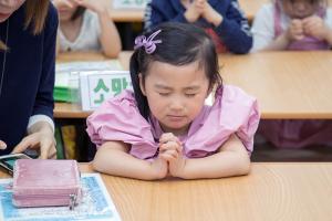  주일예배 유치부