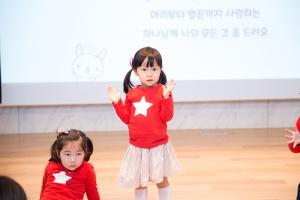  주일예배 영아부