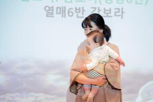  주일예배 영아부