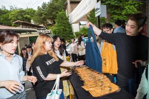  주일 4부예배 행사 '평강청년의 밤'