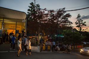  주일 4부예배 행사 '평강청년의 밤'