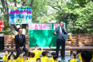  주일예배 유치부