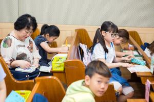  주일예배 소년부