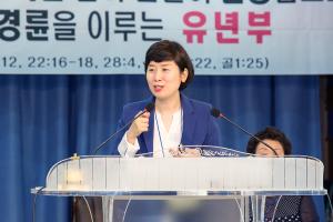  주일예배 유년부