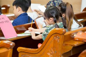  주일예배 유년부