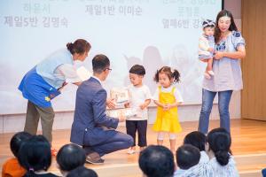  주일예배 영아부