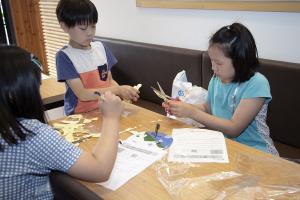  제1회 평강가족 한마음 체육대회