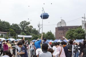  제1회 평강가족 한마음 체육대회