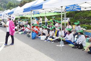  제1회 평강가족 한마음 체육대회