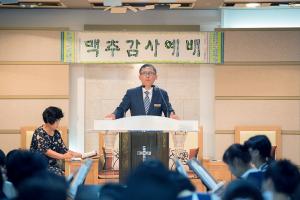  주일예배 중등부(에벤에셀)