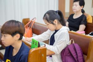  주일예배 소년부