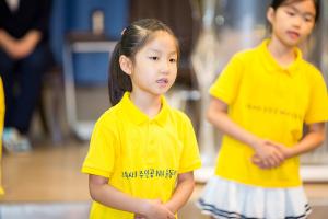  주일예배 유년부