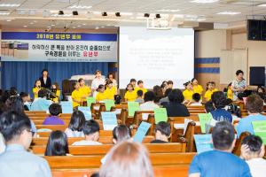  주일예배 유년부