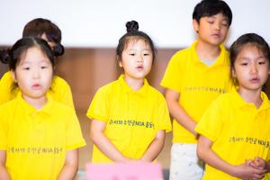  주일예배 유년부