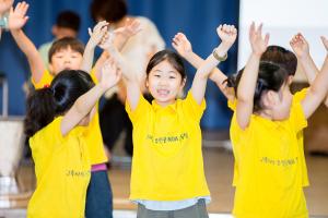  주일예배 유년부