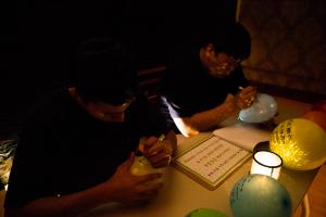  청년1부 헵시바 하계수련회