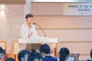  주일예배 중등부(에벤에셀)