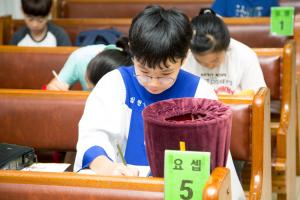  주일예배 소년부