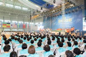  하계대성회 첫째날(개회예배)