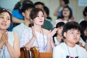  하계대성회 첫째날(개회예배)